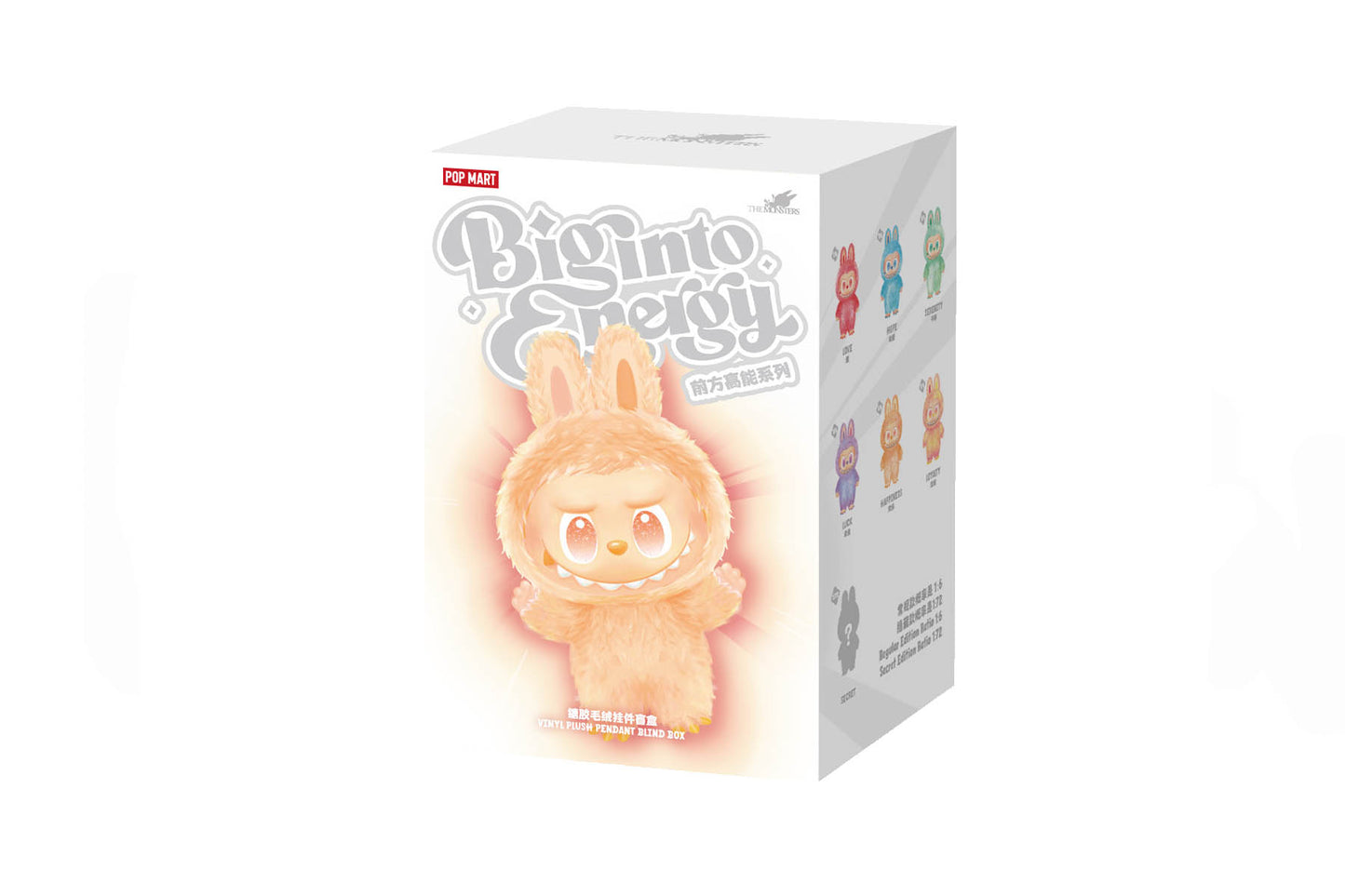 POP MART Labubu BIE Happiness - Single Box