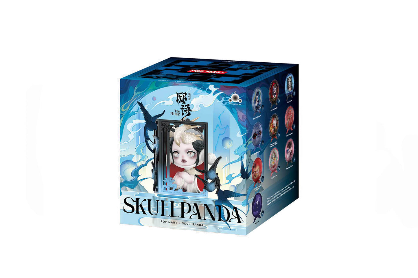 POP MART Skullpanda Mirage Figurine - Single Blind Box (delay 7 days)