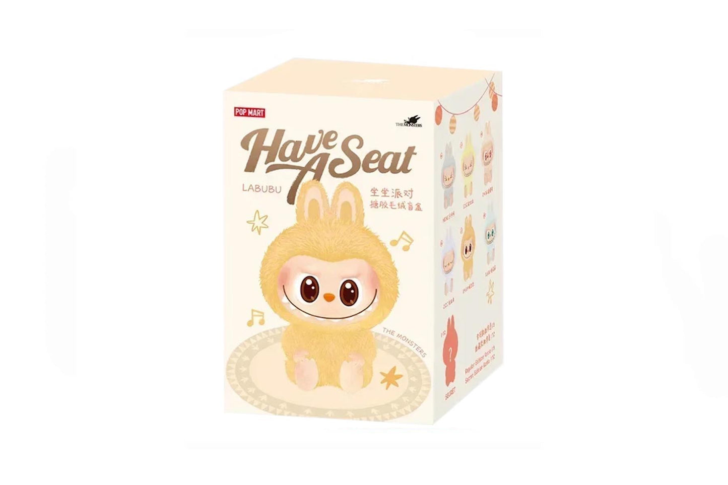 POP MART Labubu Have a Seat Pendant - Single Blind Box