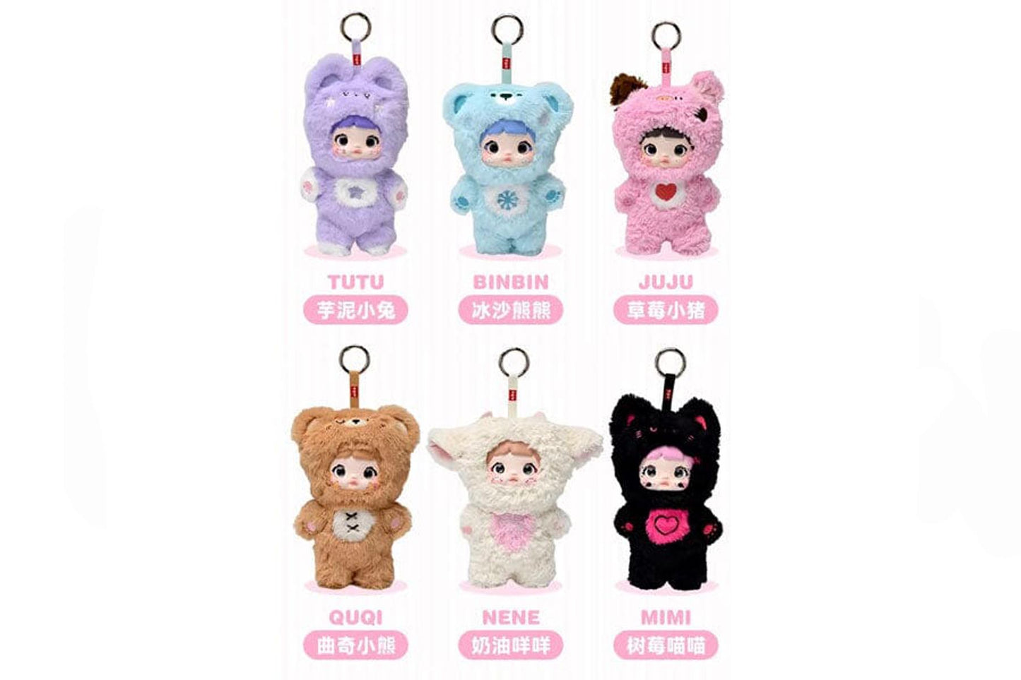 HI TOY Nommi Loveliness Never Ends Plush Pendant - Single Blind Box