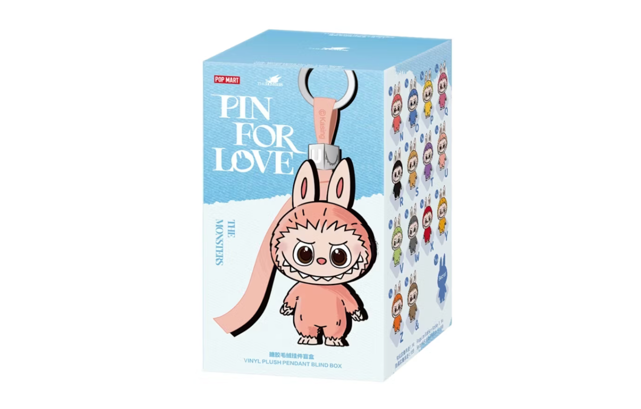 POP MART Labubu Pin for Love N - Z - Single Box