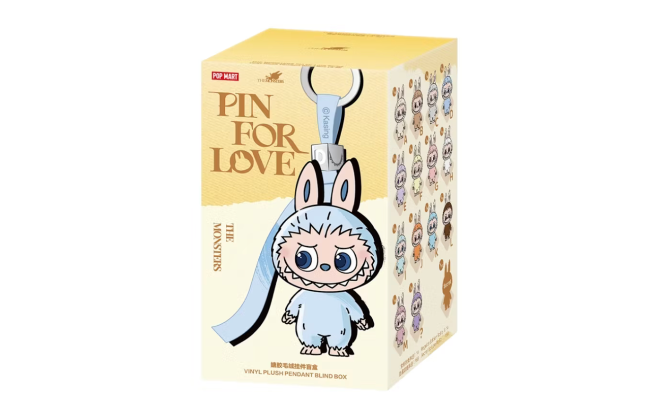 POP MART Labubu Pin for Love A - M - Single Box