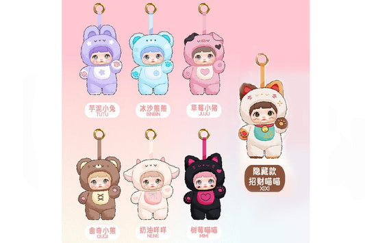 HI TOY Nommi Loveliness Never Ends Plush Pendant - Single Blind Box