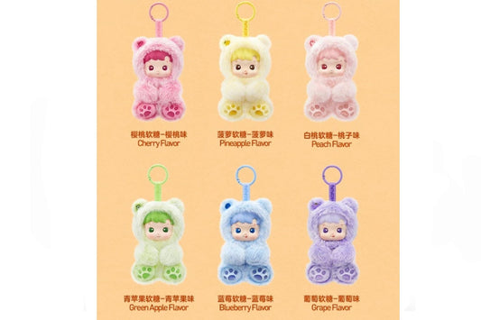 POP MART Hacipupu Gummy Bear - Blind Box