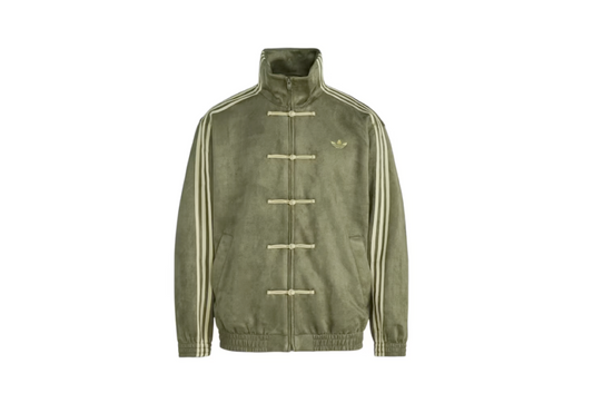 ADIDAS Jacket Chinese New Year Olive