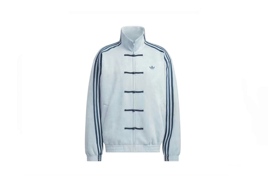 ADIDAS Jacket Chinese New Year Ash Grey