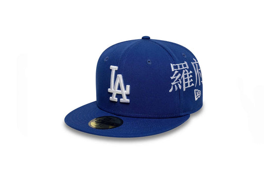 NEW ERA 59Fifty LA Kanji Royal