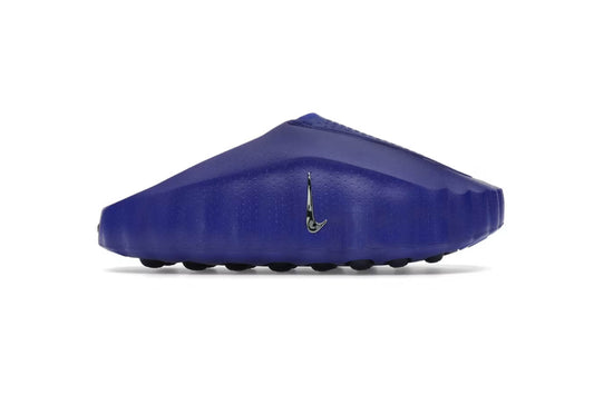 NIKE Mind 001 Old Royal