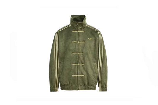 ADIDAS Jacket Chinese New Year Olive