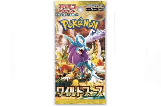 POKEMON Scarlet & Violet SV5K JPN - 1 Booster