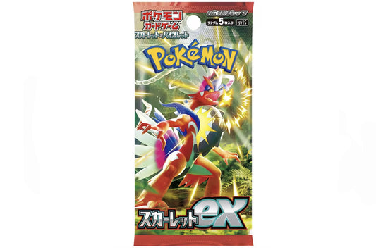 POKEMON Scarlet & Violet SV1S JPN - 1 Booster