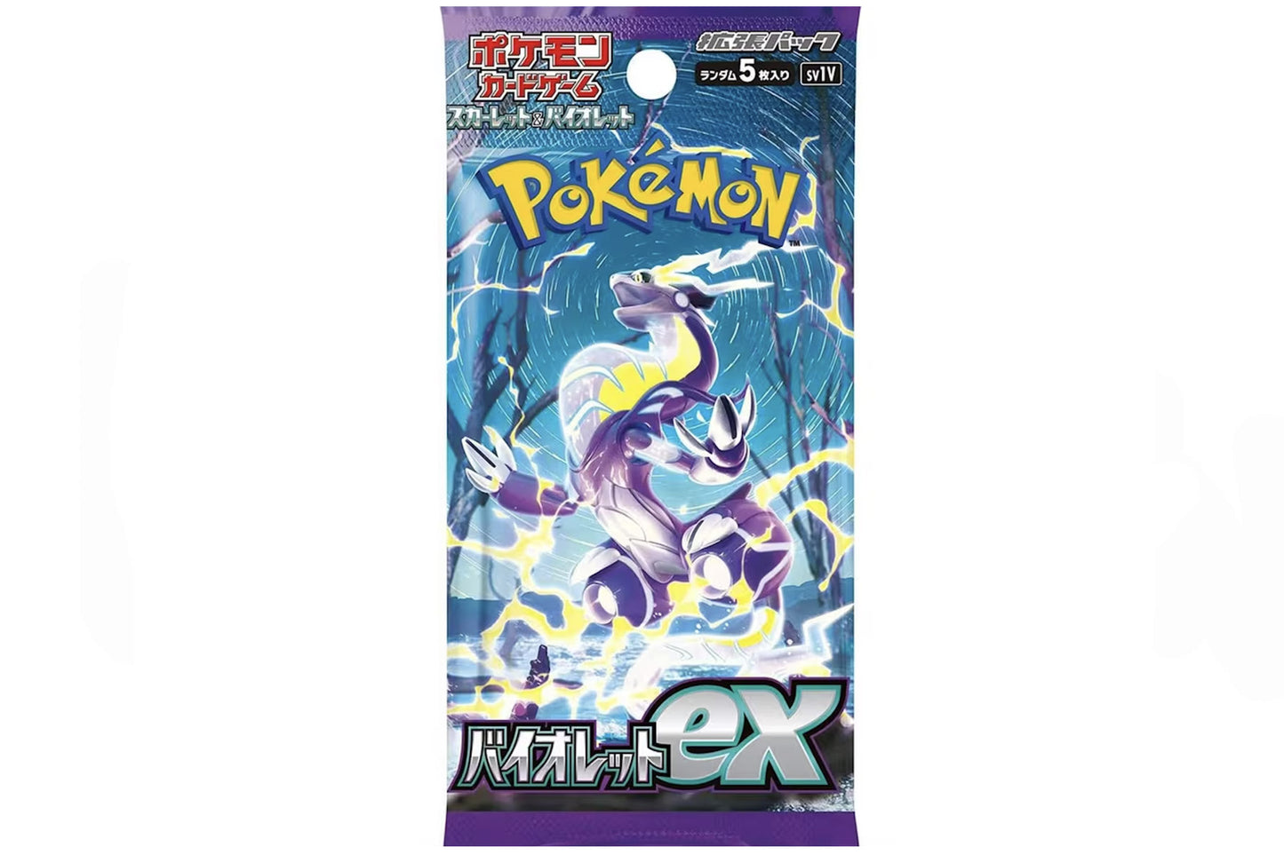 POKEMON Scarlet & Violet SV1V JPN - 1 Booster