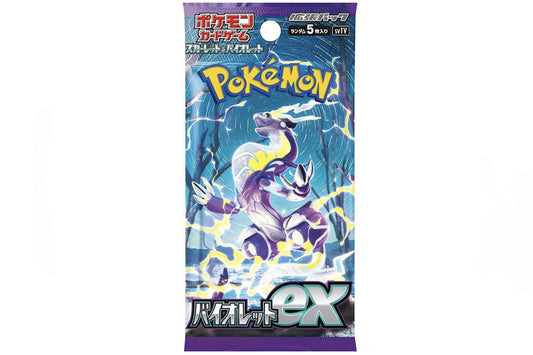 POKEMON Scarlet & Violet SV1V JPN - 1 Booster